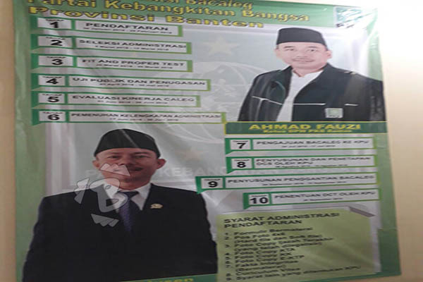 Ketua DPW PKB Banten Ahmad Fauzi