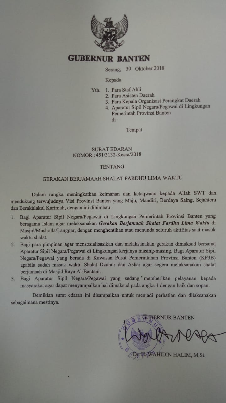 Surat EdaranGubernur Banten soal gerakan berjamaah